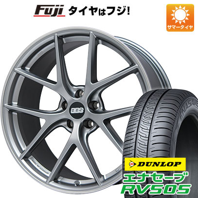 【新品国産5穴114.3車】 夏タイヤ ホイール4本セット 225/55R19 ダンロップ エナセーブ RV505 BBS GERMANY BBS CI R プラチナムシルバー 19インチ :fuji 2581 127458 29322 29322:フジコーポレーション