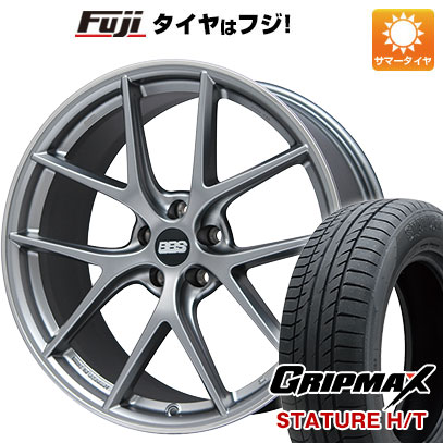 【新品】クラウン セダン 夏タイヤ ホイール４本セット 245/45R20 グリップマックス スタチャー H/T BSW BBS GERMANY CI R プラチナムシルバー 20インチ :fuji 28321 127496 38307 38307:フジコーポレーション