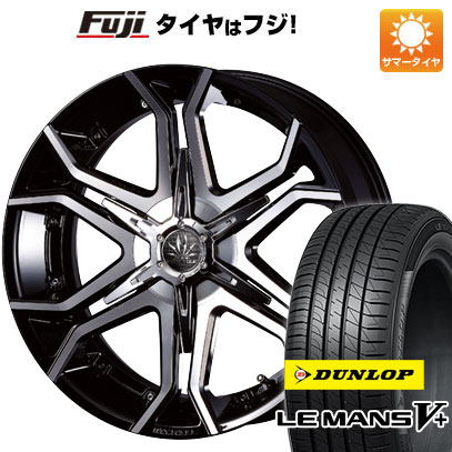 【新品国産5穴114.3車】 夏タイヤ ホイール4本セット 245/40R20 ダンロップ ルマン V+(ファイブプラス) クリムソン マーテル ブルホーン 20インチ :fuji 1461 56488 40709 40709:フジコーポレーション