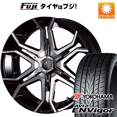 クーポン配布中 【新品国産5穴114.3車】 夏タイヤ ホイール4本セット 245/35R20 ヨコハマ エイビッド エンビガーS321 クリムソン マーテル ブルホーン 20インチ :fuji 1307 56488 29460 29460:フジコーポレーション