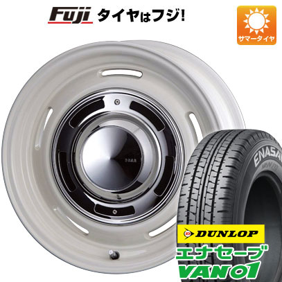 新品】プロボックス/サクシード(160系) 夏タイヤ ホイール4本セット 185/80R14 102/100N ダンロップ エナセーブ VAN01  ディーン クロスカントリー 14インチ : fuji-21961-146926-28841-28841 : フジコーポレーション - 通販 -  Yahoo!ショッピング