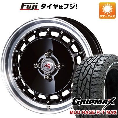 【新品】ライズ（ガソリン） 夏タイヤ ホイール4本セット 195/65R16 GRIPMAX マッドレイジR/T MAX RWL(限定) クリムソン RS DP CUPモノブロック 16インチ :fuji 21101 151857 32791 32791:フジコーポレーション