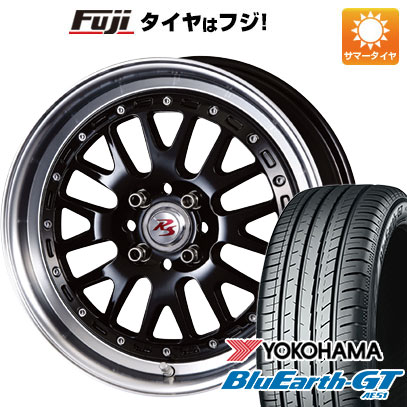 クーポン配布中 【新品国産4穴100車】 夏タイヤ ホイール4本セット 195/50R16 ヨコハマ ブルーアース GT AE51 クリムソン RS WP MAXIモノブロック 16インチ :fuji 1502 151861 28561 28561:フジコーポレーション