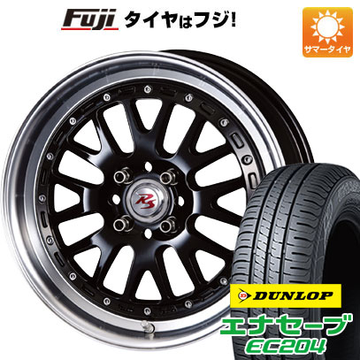 【新品国産4穴100車】 夏タイヤ ホイール4本セット 195/50R16 ダンロップ エナセーブ EC204 クリムソン RS WP MAXIモノブロック 16インチ｜fujicorporation