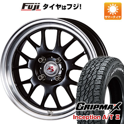 【新品 軽自動車】タフト ソリオ サマータイヤ ホイール4本セット 165/65R15 GRIPMAX インセプション A/TII RWL クリムソン RS ST AIRモノブロック 15インチ :fuji 21761 151865 42829 42829:フジコーポレーション