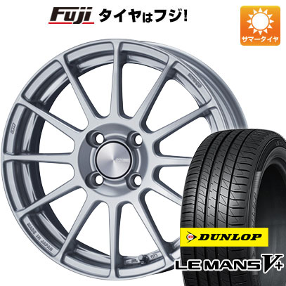 【新品 軽自動車】N-BOX タント スペーシア 夏タイヤ ホイール４本セット 165/55R15 ダンロップ ルマン V+(ファイブプラス) エンケイ PF03 15インチ｜fujicorporation