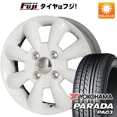PARADA PA03 【新品 軽自動車】夏タイヤ ホイール4本セット 165/55R14 