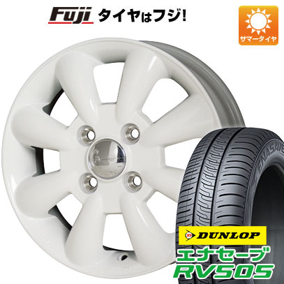 【新品 軽自動車】N BOX タント ワゴンR 夏タイヤ ホイール4本セット 165/55R15 ダンロップ エナセーブ RV505 ホットスタッフ ララパーム KC 8 15インチ :fuji 21761 128971 29350 29350:フジコーポレーション