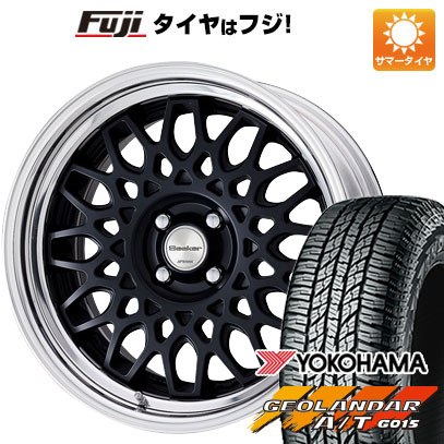 クーポン配布中 【新品国産5穴114.3車】 夏タイヤ ホイール4本セット 225/65R17 ヨコハマ ジオランダー A/T G015 OWL/RBL ワーク シーカー CX 17インチ :fuji 2182 142088 33320 33320:フジコーポレーション