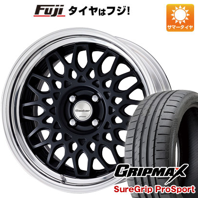 【新品国産5穴114.3車】 夏タイヤ ホイール4本セット 225/45R18 グリップマックス シュアグリップ PRO SPORTS BSW（限定） ワーク シーカー CX 18インチ :fuji 1261 142037 38312 38312:フジコーポレーション