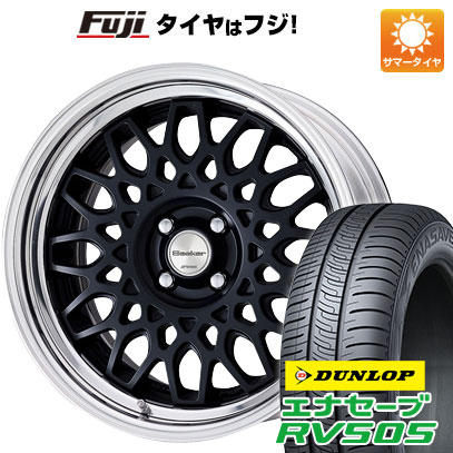 クーポン配布中 【新品国産5穴114.3車】 夏タイヤ ホイール4本セット 235/55R18 ダンロップ エナセーブ RV505 ワーク シーカー CX 18インチ :fuji 1303 142032 29328 29328:フジコーポレーション