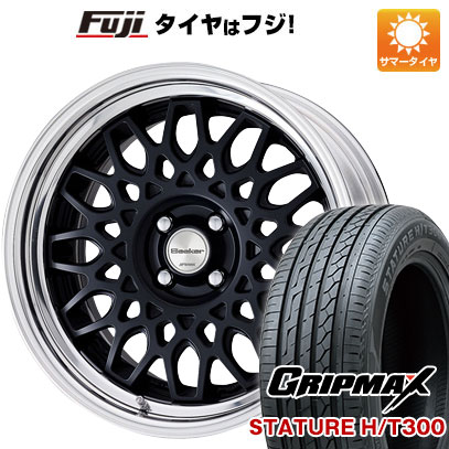 クーポン配布中 【新品国産5穴114.3車】 夏タイヤ ホイール4本セット 235/55R18 グリップマックス スタチャー H/T300 BSW（限定） ワーク シーカー CX 18インチ :fuji 1303 142037 40205 40205:フジコーポレーション