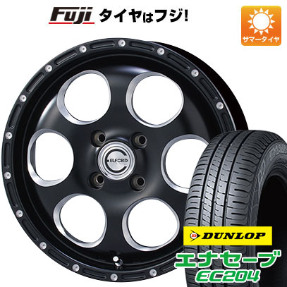 【新品 軽自動車】N-BOX タント ワゴンR 夏タイヤ ホイール4本セット 165/55R15 ダンロップ エナセーブ EC204 エルフォード ブラッドストック ケーズ 15インチ｜fujicorporation