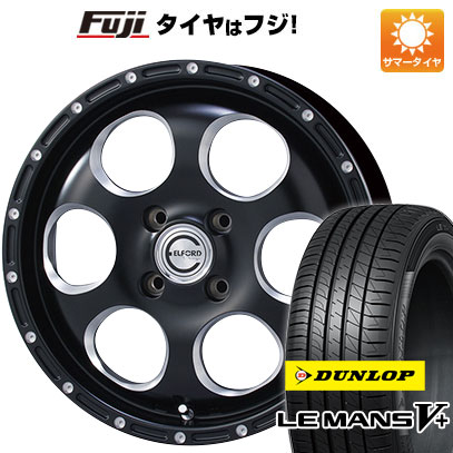 【新品 軽自動車】N BOX タント 夏タイヤ ホイール4本セット 165/55R15 ダンロップ ルマン V+(ファイブプラス) エルフォード ブラッドストック ケーズ 15インチ :fuji 21761 121279 40647 40647:フジコーポレーション