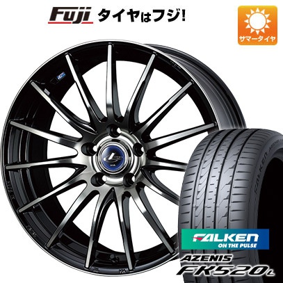 【新品国産5穴114.3車】 夏タイヤ ホイール４本セット 225/50R17 ファルケン アゼニス FK520L ウェッズ レオニス NAVIA 05 17インチ :fuji 1844 136543 40736 40736:フジコーポレーション