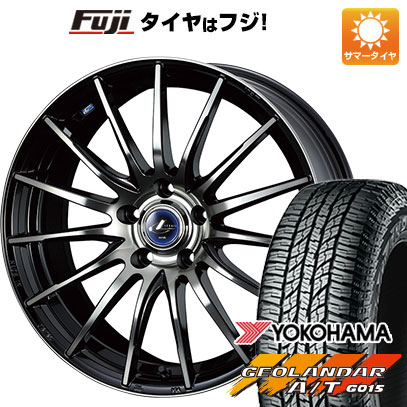 クーポン配布中 【新品国産5穴114.3車】 夏タイヤ ホイール4本セット 225/65R17 ヨコハマ ジオランダー A/T G015 OWL/RBL ウェッズ レオニス NAVIA 05 17インチ :fuji 2182 136543 33320 33320:フジコーポレーション