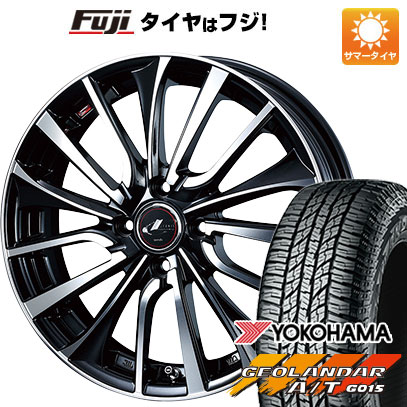 クーポン配布中 【新品 軽自動車】ハスラー 夏タイヤ ホイール4本セット 165/60R15 ヨコハマ ジオランダー A/T G015 RBL ウェッズ レオニス VT 15インチ :fuji 21761 132660 24130 24130:フジコーポレーション