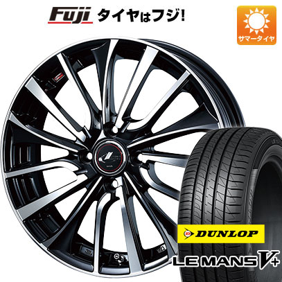 クーポン配布中 【新品国産4穴100車】 夏タイヤ ホイール4本セット 185/55R15 ダンロップ ルマン V+(ファイブプラス) WEDS レオニス VT 15インチ :fuji 1846 132662 40658 40658:フジコーポレーション