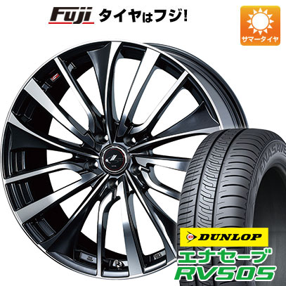 クーポン配布中 【新品国産5穴114.3車】 夏タイヤ ホイール4本セット 225/50R18 ダンロップ エナセーブ RV505 ウェッズ レオニス VT 18インチ :fuji 1301 136603 29330 29330:フジコーポレーション