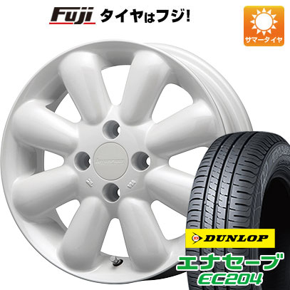 クーポン配布中 【新品 軽自動車】エブリイワゴン 夏タイヤ ホイール4本セット 165/50R15 ダンロップ エナセーブ EC204 MLJ ハイペリオン ピノプラス 15インチ :fuji 21761 131404 25576 25576:フジコーポレーション