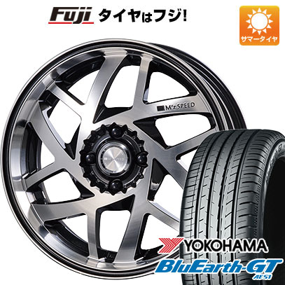 クーポン配布中 【新品国産4穴100車】 夏タイヤ ホイール4本セット 205/45R17 ヨコハマ ブルーアース GT AE51 エムズスピード Jカラット 17インチ :fuji 1669 82082 28546 28546:フジコーポレーション