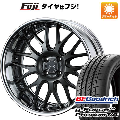 【新品国産4穴100車】 夏タイヤ ホイール４本セット 205/45R17 BFグッドリッチ(フジ専売) g FORCE フェノム T/A ウェッズ マーベリック 709M 17インチ :fuji 1669 136496 41269 41269:フジコーポレーション