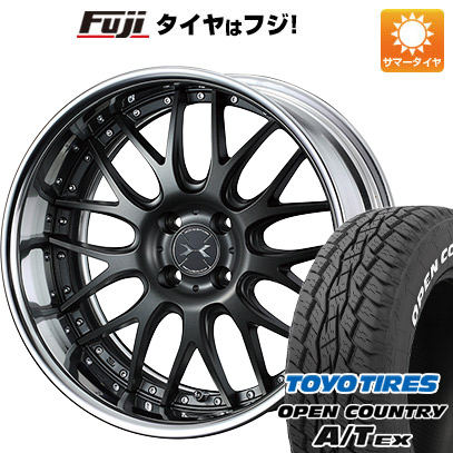 【新品】ライズ/ロッキー（ガソリン） 夏タイヤ ホイール4本セット 195/65R16 トーヨー オープンカントリー A/T EX ウェッズ マーベリック 709M 16インチ :fuji 21101 132912 34401 34401:フジコーポレーション