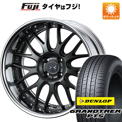 クーポン配布中 【新品国産5穴114.3車】 夏タイヤ ホイール4本セット 235/55R18 ダンロップ グラントレック PT5 ウェッズ マーベリック 709M 18インチ :fuji 1303 136782 40825 40825:フジコーポレーション