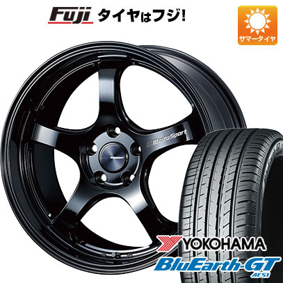 【新品国産5穴114.3車】 夏タイヤ ホイール4本セット 235/45R18 ヨコハマ ブルーアース GT AE51 ウェッズ ウェッズスポーツ RN 05M 18インチ : fuji 458 136645 28540 28540 : フジコーポレーション