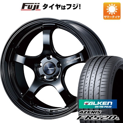 【新品国産5穴114.3車】 夏タイヤ ホイール4本セット 235/55R19 ファルケン アゼニス FK520L ウェッズ ウェッズスポーツ RN 05M 19インチ : fuji 1121 135164 40745 40745 : フジコーポレーション