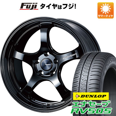 クーポン配布中 【新品国産5穴114.3車】 夏タイヤ ホイール4本セット 215/45R18 ダンロップ エナセーブ RV505 ウェッズ ウェッズスポーツ RN 05M 18インチ :fuji 1130 136645 29325 29325:フジコーポレーション