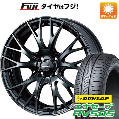 クーポン配布中 【新品国産4穴100車】 夏タイヤ ホイール4本セット 195/65R15 ダンロップ エナセーブ RV505 ウェッズ ウェッズスポーツ SA 20R 15インチ :fuji 11881 132690 29355 29355:フジコーポレーション