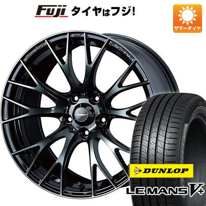 【新品国産5穴100車】 夏タイヤ ホイール4本セット 205/50R17 ダンロップ ルマン V+(ファイブプラス) ウェッズ ウェッズスポーツ SA 20R 17インチ :fuji 1671 136510 40673 40673:フジコーポレーション