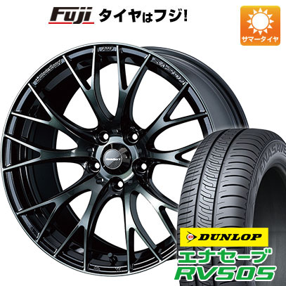 クーポン配布中 【新品】ヤリスクロス 夏タイヤ ホイール4本セット 205/65R16 ダンロップ エナセーブ RV505 ウェッズ ウェッズスポーツ SA 20R 16インチ :fuji 1311 132744 29347 29347:フジコーポレーション