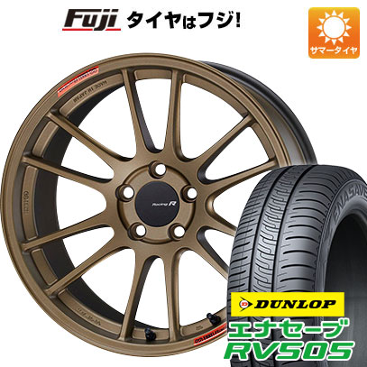 クーポン配布中 【新品国産5穴114.3車】 夏タイヤ ホイール４本セット 225/55R18 ダンロップ エナセーブ RV505 エンケイ GTC01 RR チタニウムゴールド 18インチ :fuji 1321 150821 29331 29331:フジコーポレーション