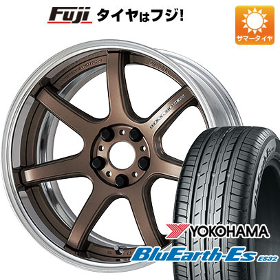 クーポン配布中 【新品国産5穴114.3車】 夏タイヤ ホイール4本セット 235/50R18 ヨコハマ ブルーアース ES32 ワーク エモーション T7R 2P 18インチ :fuji 454 141995 35471 35471:フジコーポレーション