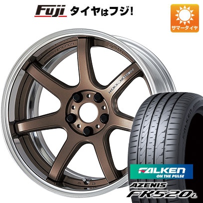 【新品国産5穴114.3車】 夏タイヤ ホイール4本セット 225/45R19 ファルケン アゼニス FK520L ワーク エモーション T7R 2P 19インチ : fuji 879 141588 40735 40735 : フジコーポレーション