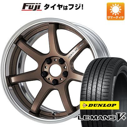 クーポン配布中 【新品国産5穴100車】 夏タイヤ ホイール4本セット 225/40R18 ダンロップ ルマン V+(ファイブプラス) ワーク エモーション T7R 2P 18インチ :fuji 2287 141995 40690 40690:フジコーポレーション