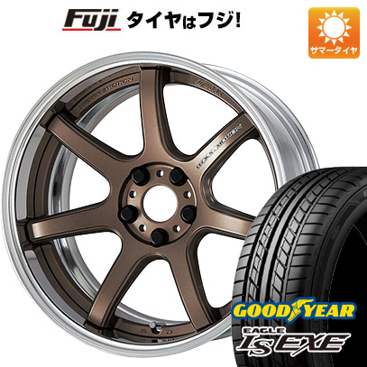 【新品国産5穴114.3車】 夏タイヤ ホイール4本セット 215/45R18 グッドイヤー イーグル エルエス エグゼ(限定) ワーク エモーション T7R 2P 18インチ :fuji 1130 141995 31586 31586:フジコーポレーション