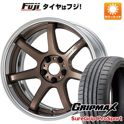 【新品国産5穴100車】 夏タイヤ ホイール4本セット 225/35R19 グリップマックス シュアグリップ PRO SPORTS BSW（限定） ワーク エモーション T7R 2P 19インチ :fuji 1081 141587 38314 38314:フジコーポレーション