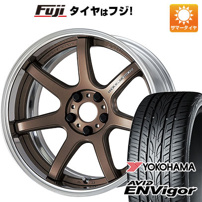 クーポン配布中 【新品国産5穴114.3車】 夏タイヤ ホイール4本セット 225/40R19 ヨコハマ エイビッド エンビガーS321 ワーク エモーション T7R 2P 19インチ :fuji 876 141596 33743 33743:フジコーポレーション