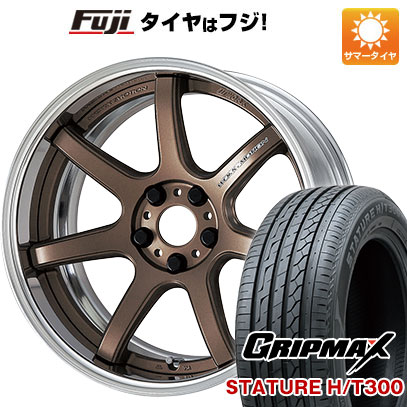 【新品国産5穴114.3車】 夏タイヤ ホイール4本セット 225/55R19 グリップマックス スタチャー H/T300 BSW（限定） ワーク エモーション T7R 2P 19インチ :fuji 2581 141587 40201 40201:フジコーポレーション