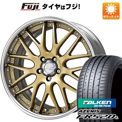 【新品国産5穴114.3車】 夏タイヤ ホイール4本セット 255/45R20 ファルケン アゼニス FK520L ワーク ランベック LM1 20インチ : fuji 1309 141355 40773 40773 : フジコーポレーション