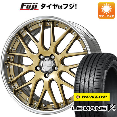 LE MANS - 【新品国産車用 5穴100車】 夏タイア 車輪4本仕掛ける 225/40R19 ダンロップ ルマン V+(ファイブつけ加える) 細工物 ランベック LM1 19in 夏タイヤ、ホイールセット-車、バイク、自転車