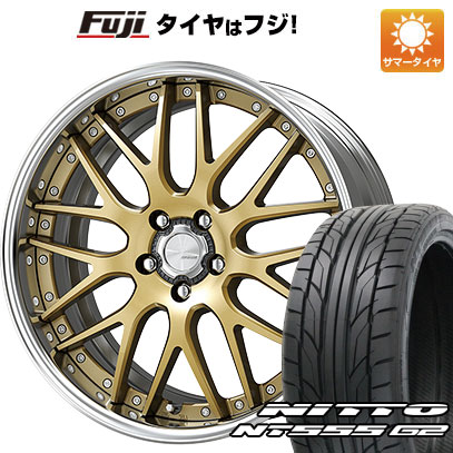 【パンク保証付き】【新品国産5穴114.3車】 夏タイヤ ホイール4本セット 245/40R19 ニットー NT555 G2 ワーク ランベック LM1 19インチ :fuji 1122 141349 23597 23597:フジコーポレーション