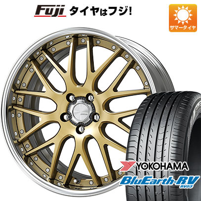 クーポン配布中 【パンク保証付】【新品国産5穴114.3車】 夏タイヤ ホイール4本セット 225/45R19 ヨコハマ ブルーアース RV 03 ワーク ランベック LM1 19インチ :fuji 879 141347 36864 36864:フジコーポレーション