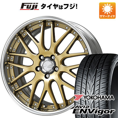 クーポン配布中 【新品国産5穴114.3車】 夏タイヤ ホイール4本セット 215/45R18 ヨコハマ エイビッド エンビガーS321 ワーク ランベック LM1 18インチ :fuji 1130 141344 33745 33745:フジコーポレーション