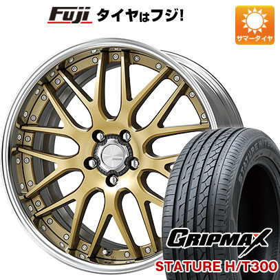 【新品国産5穴114.3車】 夏タイヤ ホイール4本セット 235/55R18 グリップマックス スタチャー H/T300 BSW（限定） ワーク ランベック LM1 18インチ :fuji 1303 141345 40205 40205:フジコーポレーション