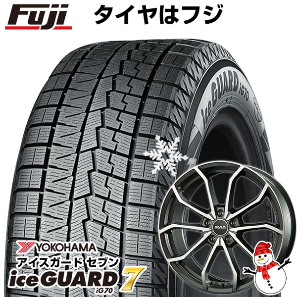 【パンク保証付】【新品】輸入車用 アウディA8（F8） スタッドレスタイヤ ホイール4本セット 255/45R19 ヨコハマ アイスガード7 MAK レーベ FF 19インチ｜fujicorporation