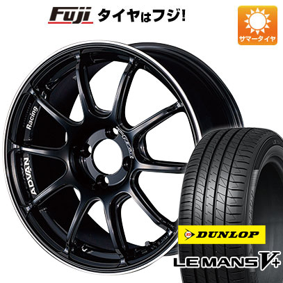 【新品 軽自動車】N-BOX タント 夏タイヤ ホイール4本セット 165/55R15 ダンロップ ルマン V+(ファイブプラス) ヨコハマ アドバンレーシング RZII 15インチ｜fujicorporation